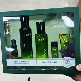 ϪľԴ����ľ�������Aˮ�����b�����澏�����Ͷ����o�wƷ�����Y��