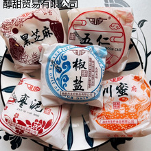 ɽ|ӹ׸ʽƤʴۿζ֥齷}]