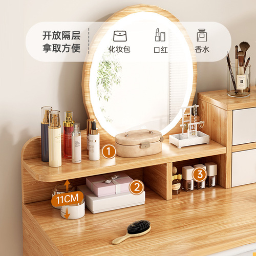 Dressing table, new Chinese style writing table, small bedroom, modern minimalist dressing table, makeup table and mirror integrated master bedroom dressing table