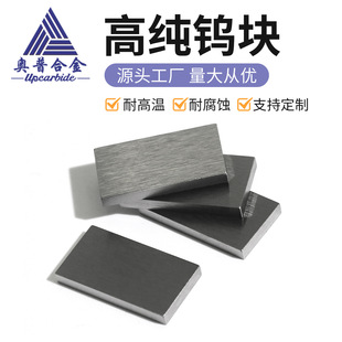 13*7*1.5mm�u�K �u늘OW1ĥ���u�� ��늗l