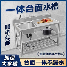 �¿�P�ˮ�N����ˮϴ����ϴ��ϴ�˳ؼ�����ˮ��̨��һ�w���p��