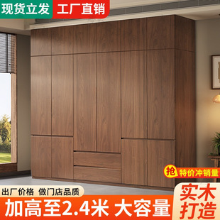 Solid Wood Wardrobe Home Bedroom Storage Cabinet Modern Simple Economical Solid Wood Wardrobe One Door to Top Large Wardrobe Factory