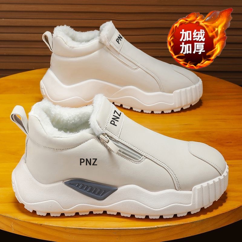 Winter Men's Shoes With Fleece Lining And Thickened Cotton, Men's Casual Non-Slip Thick-Soled Warm Cotton Boots, Snow Bo_vogvips.com