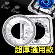 ú������͉|ȼ����o�|�͸ߜ؏N����̨�Ӻ��a��Ȧ�X�����t��|