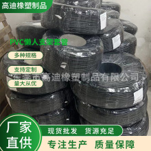 PVC ӦPVC˲ɫֻ֧׹֧ܱ׹ܳ
