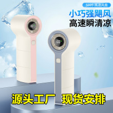 2025��������ֳ��L�� usb���С�L������ڴ�С�L�ȱ�yʽ��L��