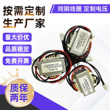 �S�ҷ���׃���� 10W׃���� С���׃���� ����O��100V׃����