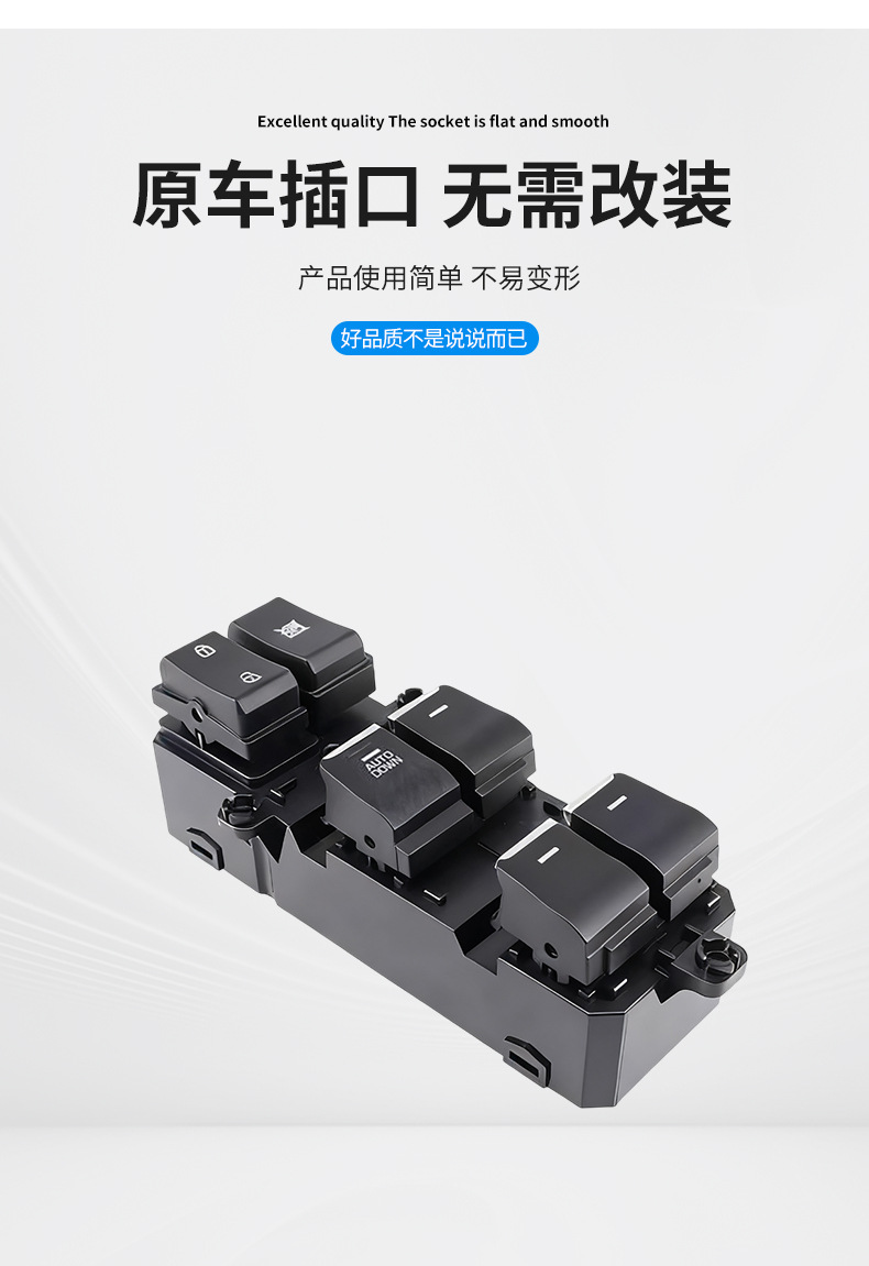 93571-D3050 Is Suitable for Modern Car Accessories 16-18 Hyundai Tucson Window Regulator Glass Opening