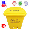 wholesale 60L grey Trash Hospital Medical care Waste material Storage bucket indoor Pedal Plastic Trash