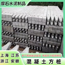���K�A��ˮ�෽���ӹ̼��^��䓽�����������ĵؘ��ӵ������^�U��