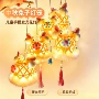 节日手提儿童发光灯笼