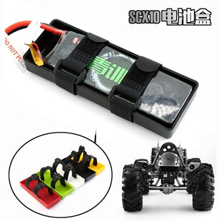ģ��܇����܇SCX10 ����늳غ�DIY�b��܇��܇���܇늳ع̶���R54