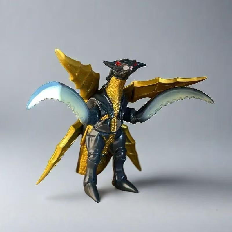 139 Bone Wing Super Beast-Bakilis [13cm]