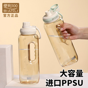 ?PPSU����������ˮ���͸ߜر�y����̫�ձ�������Ů�������\��ˮ
