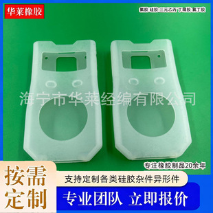 �b�������z�� �x����ˮ�� Һ�������z�� �C픺��� ҹ����z���o��