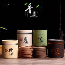 �҃ȳ־����p�˿͏d��Ȼ�ߙn�P����÷��g������}�͹���t