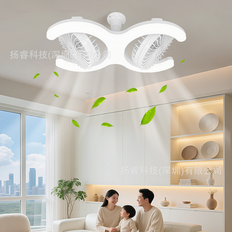 (Cross-border trading), double row big air fan for bedroom, new collection 2