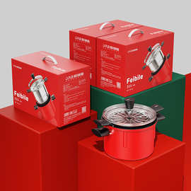 欧锐铂 菲比乐-全能锅 可视化锅盖锅具套装 ORB-365 量大从优 可