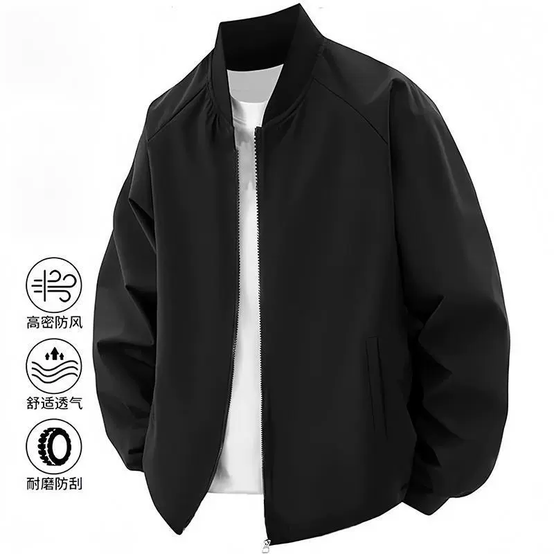 飞行夹克外套男士2025新款春秋款时尚百搭上衣男春季立领开衫卫衣