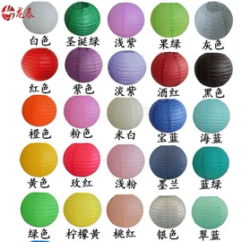 灯笼;纸质工艺品;场地布置道具