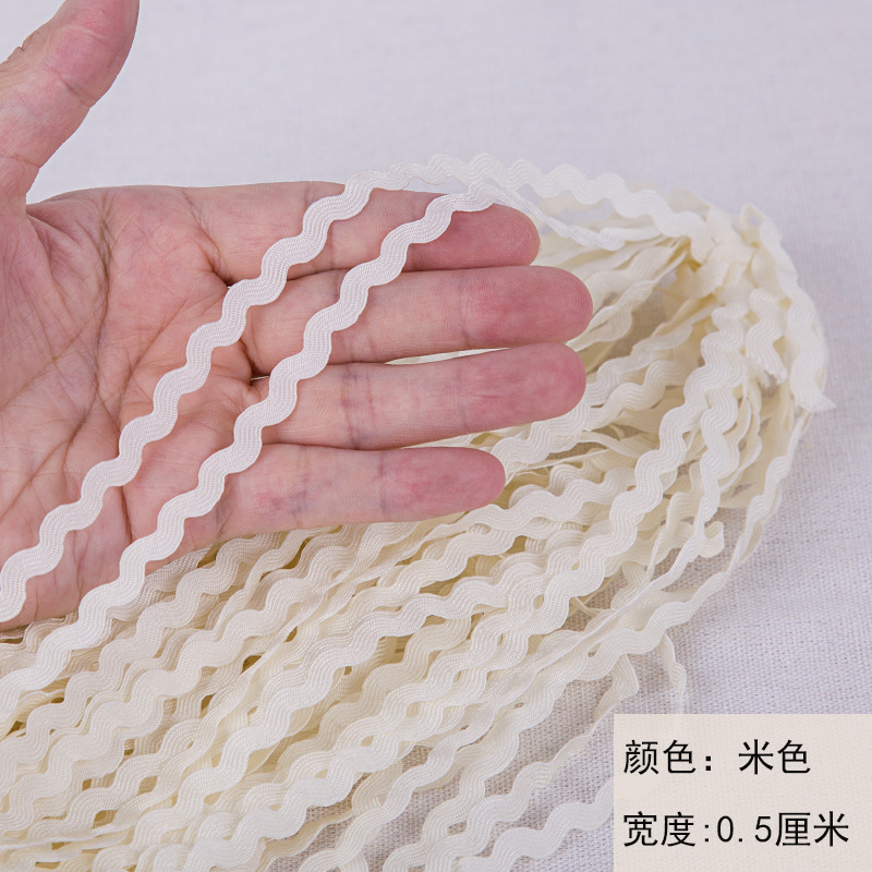 Cinta de polipropileno con diseño de ondas en forma de S, en stock, para accesorios de ropa hechos a mano, cinta marinera, encaje decorativo para cortinas de sofá.