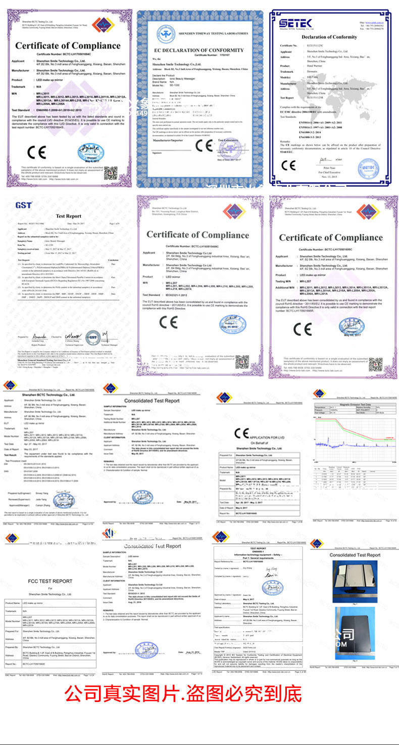 LED台式补光化妆镜_36