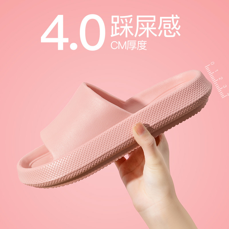 Chanclas tipo “pisada” verano mujer hombre antideslizante casa baño suela gruesa