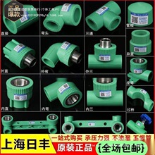 ���S��ȫ���Gɫˮ���ԁ�ˮ�ַܷ�����Ϻ����b���۹ܽ��^��������