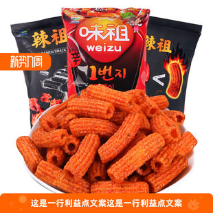 �n���M�ھ���ζ���������l����ζ���l���k�������e��ʳС��