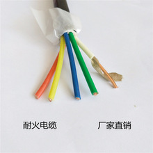 KVVP22 3*0.75��| �z�b���ƾ�  ������|�S�� �z�b�DƬ