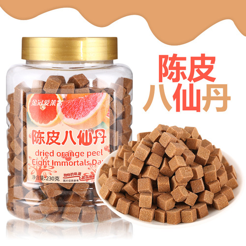 Hong Kong Golden Crown Ai Lai Ke Chen Pi Ba Xian Tan 230g Canned Mint Ba Xian Fruit Pomelo Huazhou Tangerine Moist Throat Snack