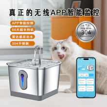 ����؈���Ԅ��ˮ�Capp���_�Б�늳ع�늟o�����늴��������P�