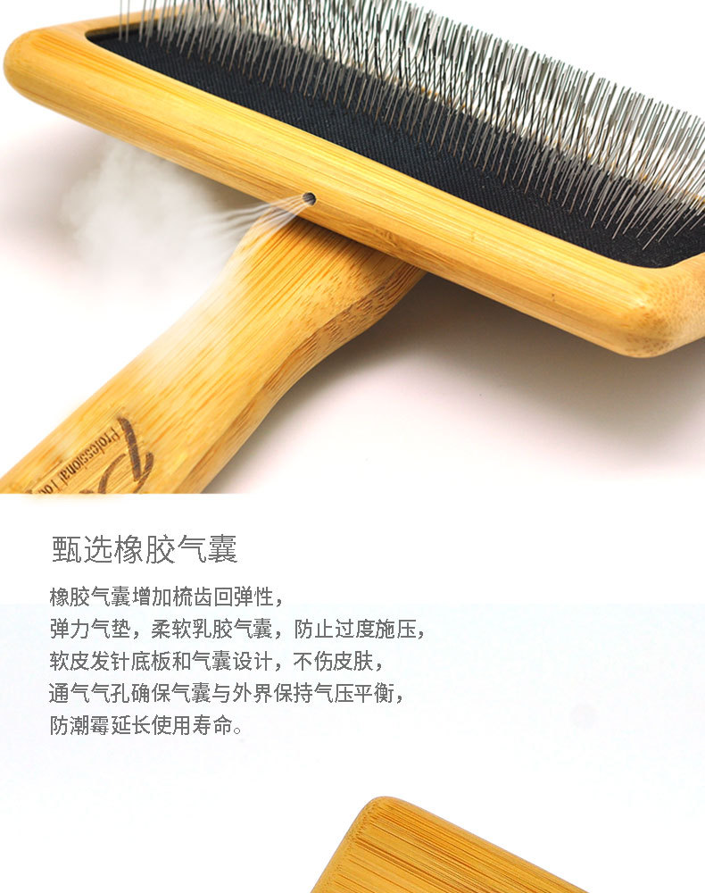 竹木钢丝刷_05.jpg