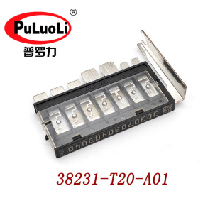 38231-T20-A01�m��2022-24��˼�� ���U�zFUSE, MULTI BLOCK ��A��