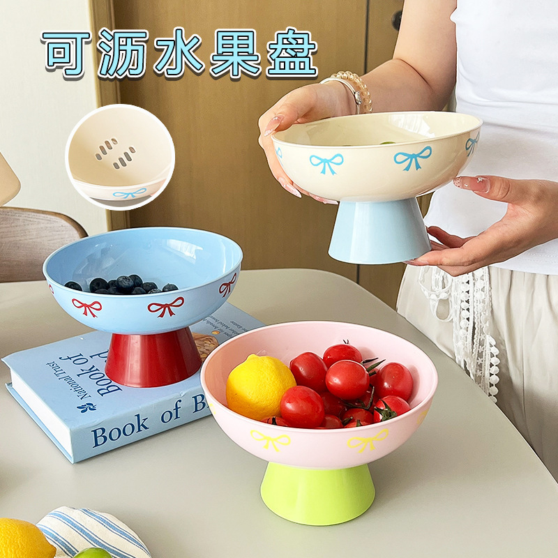 Dessert Plate, Tall Fruit Plate, Bow Tie Blue Fruit Plate, Girly Pink Dopamine Fruit Plate, Draining Basket