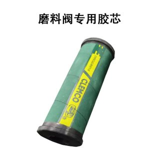 ����{ɰ�y��ɰ�y�����y���R����EMCO��ɰ�y�b��ĥ���y�zоб��ͨ
