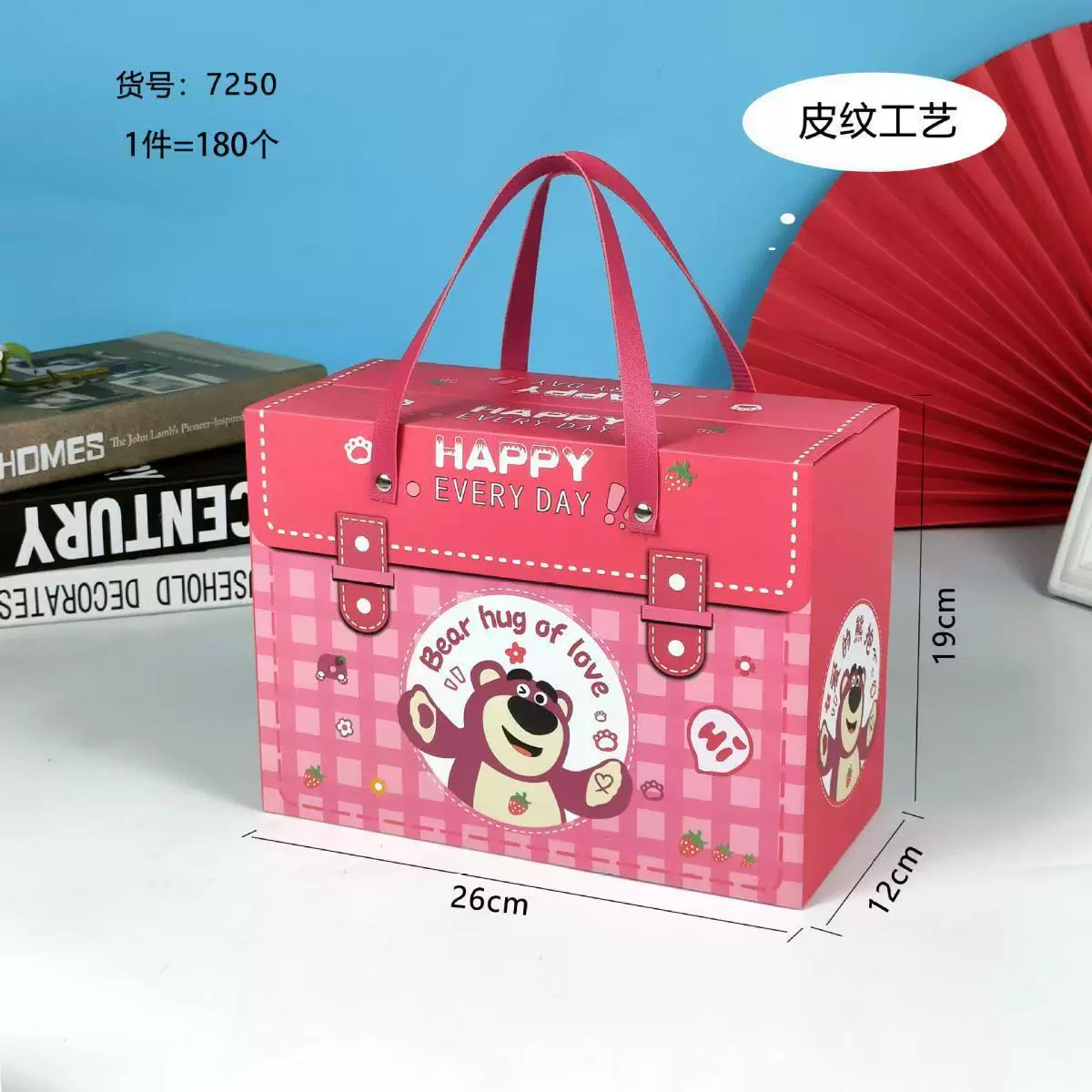 Children's cartoon gift bag, handheld party favor box, cute portable birthday souvenir