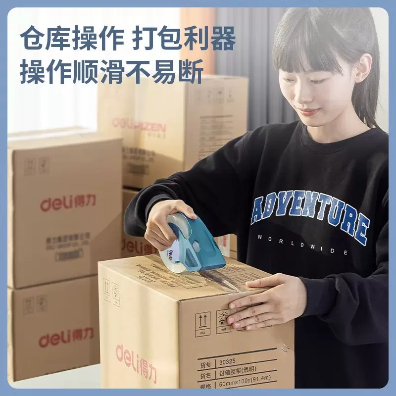 Deli transparent tape large roll sealing glue wholesale large 6cm sealing tape 4.8 tape cloth packaging wide tape