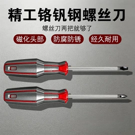 其他农用工具;其他五金工具;锄头