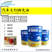 ZMEE������܇���UV���� ����ޏ͹���  ���S׃�͕�