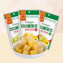 Ͽڿڴоr΢103gʳեоw_ζ̲l