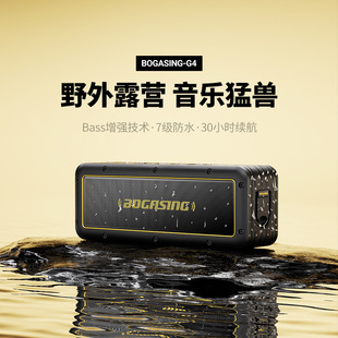Cross-Border 50W Bluetooth Speaker Subwoofer Outdoor Waterproof High Volume Classy Sound Quality Home Wireless Small Speaker