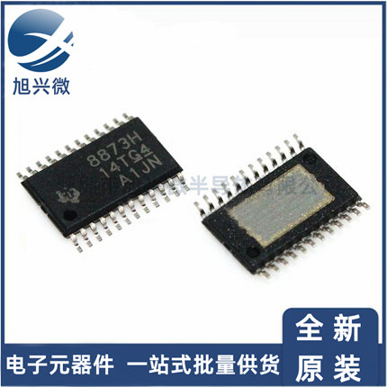 全新原装DRV8873HPWPR 封装HTSSOP-24 点火控制器IC驱动器芯片