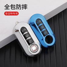 �S��ֱ�N�m��FIAT�Ɓ���500�����I��܇��耳��װ����o��3�I�ۯB��