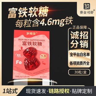 �F؛���l���Fܛ��Ů��ÿ�����F4.6mgѪ�F�t�ظ��R�၆�F�������b