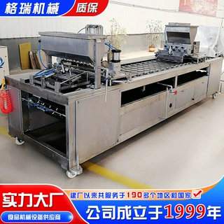 大型自动蛋饺生产线 食品厂蛋饺成型加工设备 大小均匀做蛋饺必备