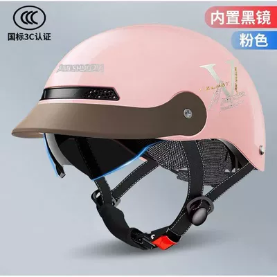 Motosiklet kaskı (dəbilqə) Helmet for Men and Women - pink