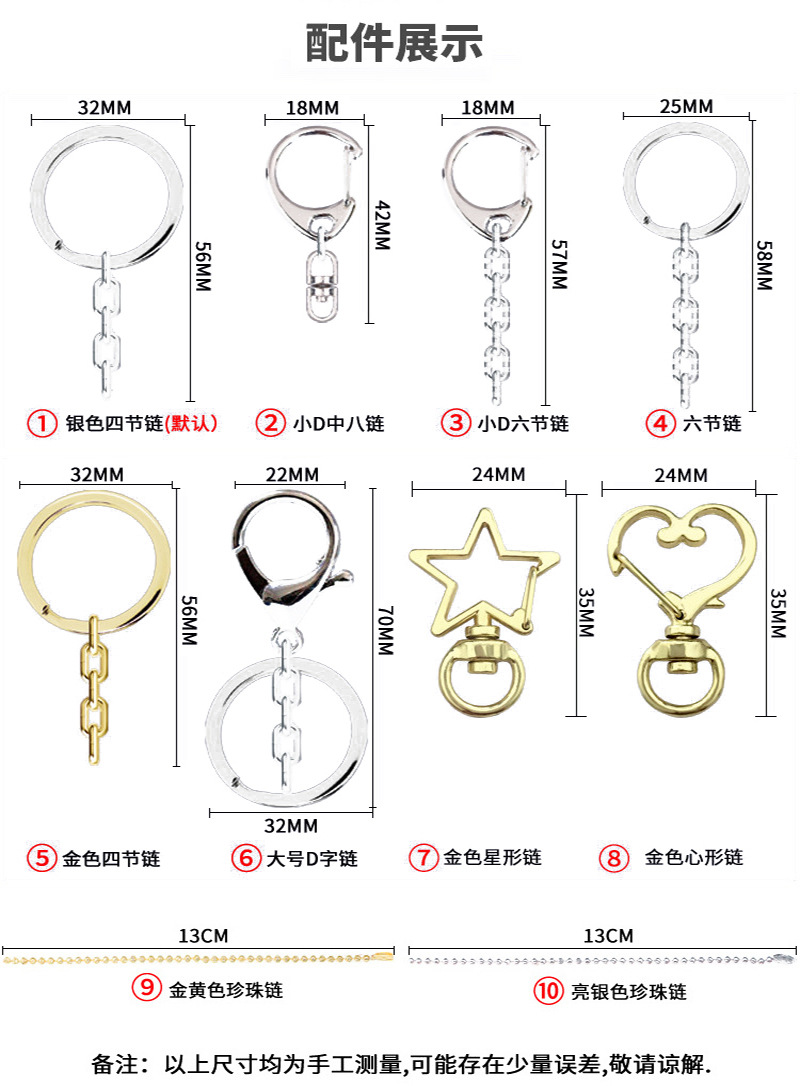 微信图片_20210331165649