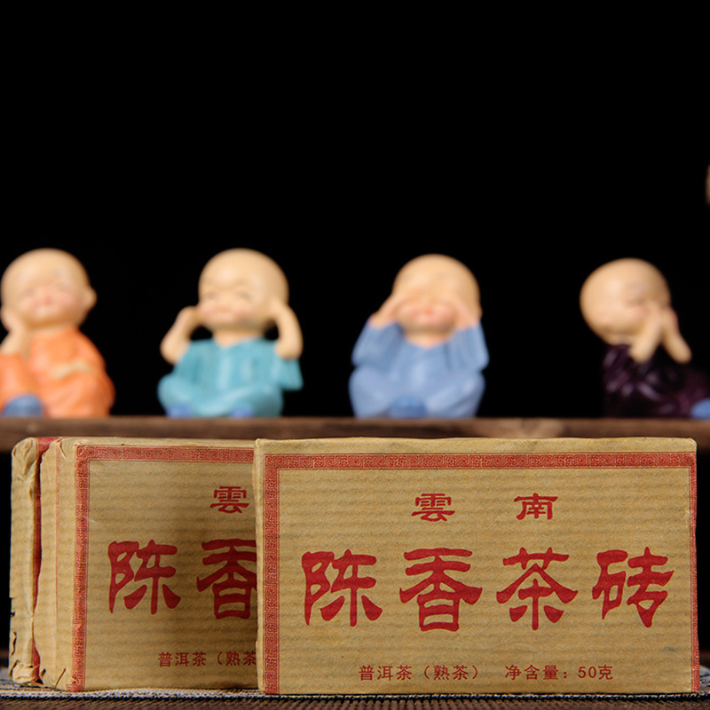 Wholesale Yunnan Aged Pu-erh Tea 50g Yunnan Aromatic Tea Brick Mini Brick Tea ripe tea Tea brick ripe Pu-erh