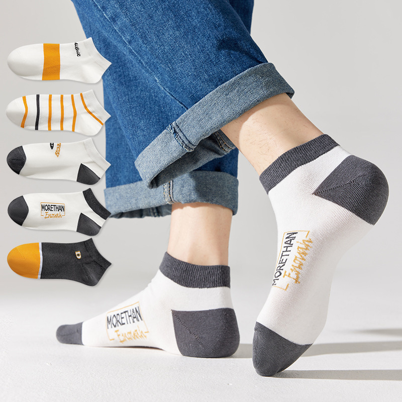 Zhuji ソックス レディース 春と秋 ins クマソックス レディース ロートップ ミッドハイ ボートソックス 屋台供給卸売 メンズ ショート|undefined